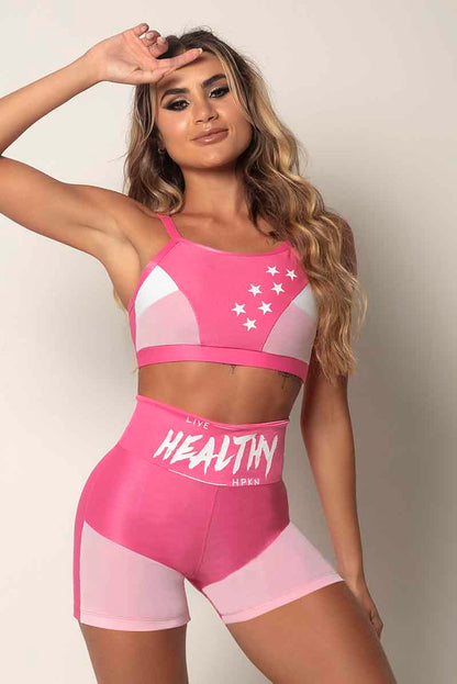 Hipkini Healthy Pink Short